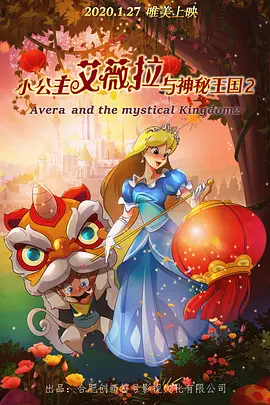 欧亚av在线